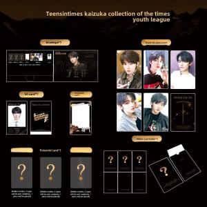 Small Kaka Series around TNT Song Yaxuan Liu Yao Wenma Jiaqi He Junlin Yan Haoxiang Zhang Zhenyuan Ding Chengxin