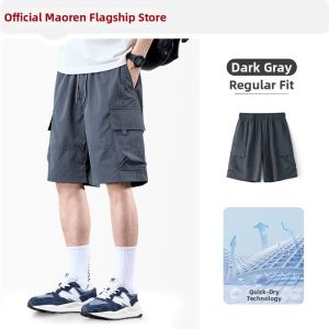 MiiOW | Icy Silk Mens Shorts