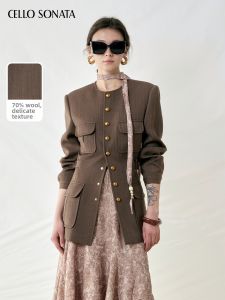Cello Sonata | Brown Round Collar Waist Shaped Tweed Stripe Wool Coat