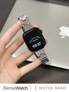iSeriseWatch | Breathable Metal Stainless Steel Watch Band 41mm