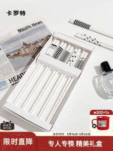CAROTE | Moisture-proof Heat-resistant Creative Ceramic Chopsticks Set