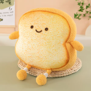 GUAIBUDIAN | Bread Toast Shaped Thickened Plush Pillow