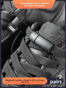 FENKAN | No-Tie Elastic Shoe Laces for Kids