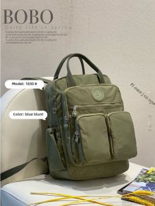 Waterproof Nylon Leisure Travel Backpack Lightweight Dual-Shoulder Bag for Women Computer Bag with Multiple Pockets Youth Size