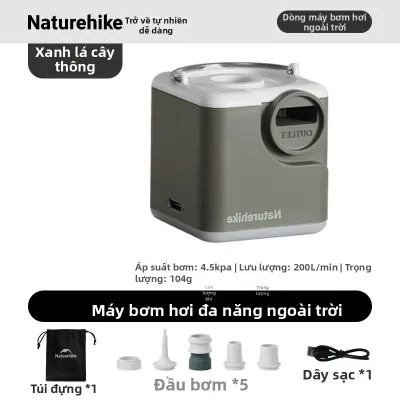 NatureHike | Bơm Điện Di Động Ngoài Trời Có Đèn Đa Chức Năng Bơm và Xả Khí