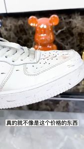 White Shoes Cleaning Cream Paste Sneaker Boots Dirt Stain Cleaner Polish Wax Multi-purpose Magic Cleaning Car Seat Sofa