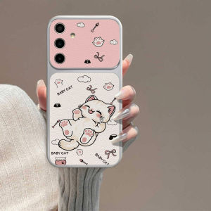 TAOYUNXI | Phone Case For Samsung A56 5G A57 S26 S25 Ultra S24 Plus S23 FE A37 A17 A16 A07 A27 A55 A54 A36 A35 A15 A14 A06 Fundas Cover ﻿