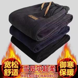 Thickened Corduroy Fleece Lined Long Pants Mens Autumn Winter Loose Casual Large Size Wear Resistant Dirt Proof Trousers