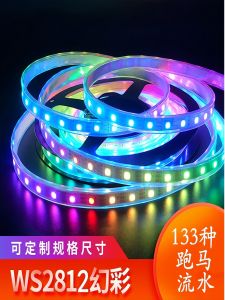 Colorful WS2812B LED Light Strip Outdoor Bar Atmosphere Programming Running Water Lamp Strip Smart Control Patchwork
