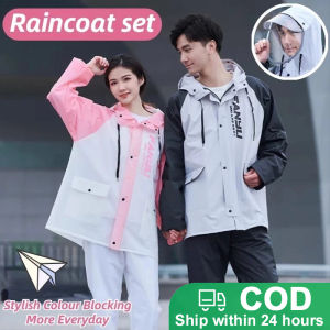 Waterproof Motorcycle Riding Raincoat with Reflective Stripe Rainsuit Rainwear Jacket Pants Set