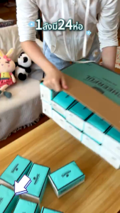 Botare ดีลักซ์ คอมฟอร์ท กระดาษทิชชู่ หนา 4 ชั้น 320 แผ่น กระดาษทิชชู่ กระดาษเช็ดหน้า