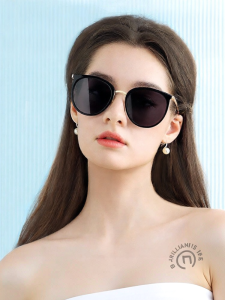 Custom Prescription UV Protection Sunglasses