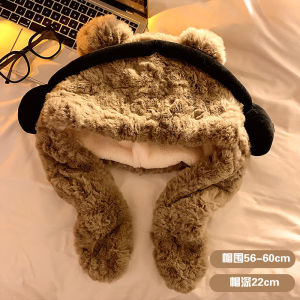 Cute Bear Plush Bonnet Womens Autumn and Winter Scarf Hat Scarf Integrated Thick Windproof Heattech Scarf Ushanka