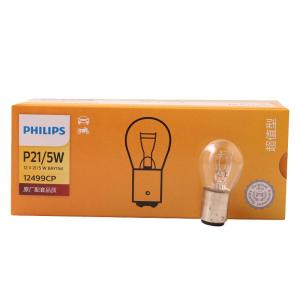 Philips | Multi-purpose Car Light Bulb P21/5W