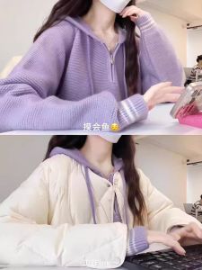 Soft Purple Hooded Knitted Sweater Womens New 2024 Autumn Winter Outwear Comfortable Long Sleeve Zipper Closure Casual Top