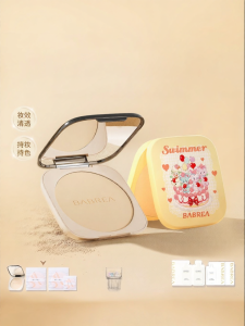 BABREA | Oil Control Makeup Fixing Brightening Powder Cake 16g