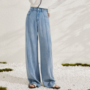 Yigue | Silk Tencel Slim Fit Flattering Straight Leg Womens Jeans