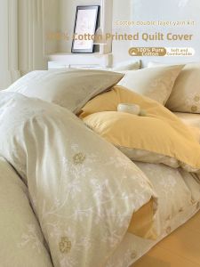 Kiss Dear | Fresh Style Pure Cotton Bedding Set 160x210cm