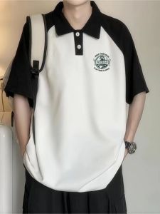 KETONG | Polo Style Short Sleeve T-Shirt