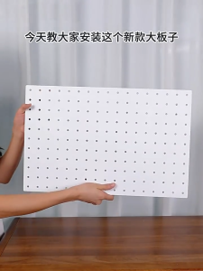 JOVNO Pegboard Peg Board Organizer Accessories Shelf Wall Hanging Rack Shelves Storage Home Decoration