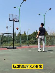 【Msia Stock】Basketball rack Childrens indoor household can be raised and moved outdoor adult outdoor basketball hoop shooting rack