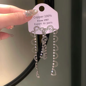 Fashionable Korean Style Lace Trim Metal Ear Cuff Elegant Personality Small Luxury Fresh out Ear Studs for Women