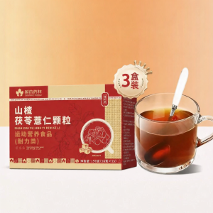 QIAYISHENG | No Sugar Chinese Medicinal Hawthorn and Poria Cocos Granules for Nourishing Spleen and Stomach