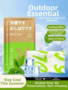 KEKESHANGJIA | Cooling Sweater Towel Wet Wipe