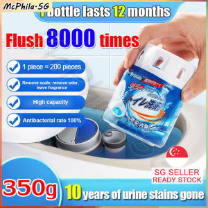 ⚡𝗦𝗚 𝗦𝗧𝗢𝗖𝗞⚡ Automatic toilet bowl cleaner / Toilet blue flush deodorizer / Toilet bowl flush cleaner / Toilet bowl freshener / Toilet flush cleaner 马桶清洁剂杀菌除霉
