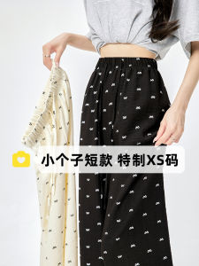 Summer Ice Silk Cotton Linen Wide Leg Pants Womens High Waist Trousers Butterfly Knot Casual Floor Length Straight Cut