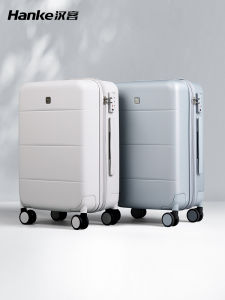 HANKE | Trendy Spinning Wheeled Password Locked Suitcase