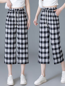 กางเกงขายาวทรงหลวมเอวสูงผ้าฝ้ายลินินลายสก็อตสีดำขาวทรงหลวมสบายๆ สำหรับผู้หญิง ฤดูร้อน 2025 กางเกงขายาวทรงหลวมสบายๆ ทรงหลวม