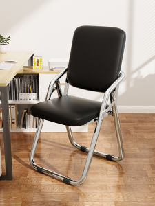 Foldable Office Chair Home Use Computer Chair Portable Meeting Training Chair Backrest Desk Chair Staff Chair Conference Chair