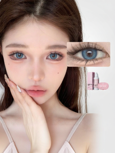 Blue Noise Aesthetics Mixed-race Style Half Yearly Disposable Sandwich Crafted Contact Lenses