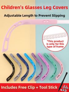 Adjustable Non-slip Eyeglass Leg Holder for Kids
