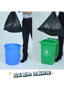 ถุงขยะดำราคาถูก ถุงขยะใหญ่ ถุงขยะแบบหนา 1ห่อ/1กก เกรด A หนาเหนียว ไม่รั่วซึมง่าย รับน้ำหนักได้ดี เหนียวทนสุดๆ ถุงขยะดำ