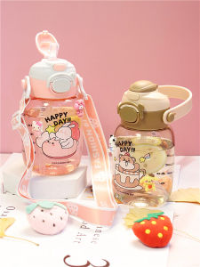 Adorable Childrens Water Cup with Straw Handle Plastic Drinking Bottle for Students Portable Carry Strap Cute Water Cup for Kids