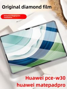 Huawei Matepad pro 13.2 Inch Tempered Glass Screen Protector Clear Anti-Fall Dustproof for PCE-W30 PCEW40 Computers And Tablets