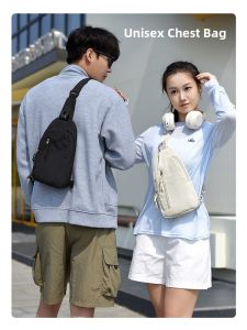 JIFANPAUL | Simple Fashion Crossbody Bag