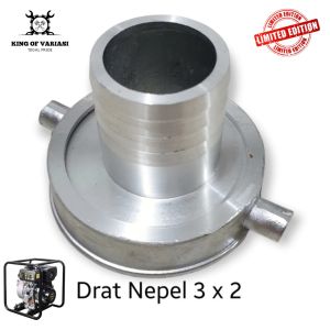Drat Nepel Aluminium 3x2 Inch Sambungan Selang Konektor Pipa Industri