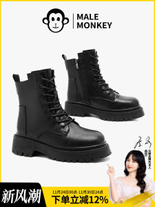 Handmade Thick Bottom Martin Boots Womens Casual High Heel Short Boots Autumn Winter New Style Leather Boots Versatile Everyday Boots