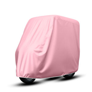 Zenneldeiy | UV Protection Waterproof Scooter Cover
