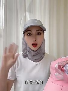 Sunscreen Hat with Foldable Portable Face Covering UV Protection Breathable Mask Cycling Veil Hat Quick Drying Baseball Hat