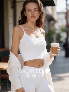 GAINREEL | Comfortable Wirefree Light Summer Breathable Yoga Bra