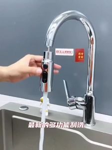 ZUOGUAN vòi rửa chén voi nước rửa chén vòi nước voi sen tăng áp lực nước Vòi Nước Nhà Bếp đa chức năng khớp xoay phổ quát Booster thay thế phun nước chống rung vòi hoa sen vòi hoa sen nhà bếp