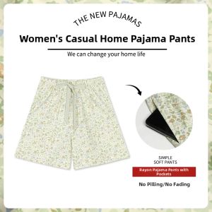 Nanjiren | Modal Loose Fitting Sleep Shorts For Summer Plus Size