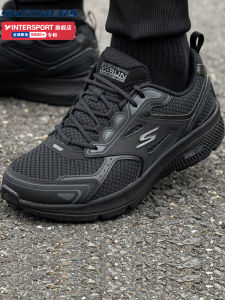 Skechers | Shock Absorbing Black Samurai Mens Sport Shoes