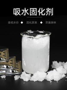 Thickened Outdoor Portable Toilet Bag Urinal Solidifier Deodorant Car Travel Folding Toilet Bag Portable Toilet Seat Bag