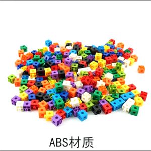 100pcs 2cm Math Linking Cubes Blocks Snap Cubes Link Cubes Link Numberblocks Math Manipulatives(color random)