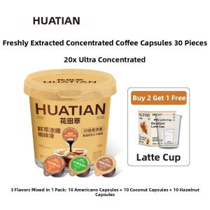 HUATIANCUI | Zero Sugar Low Calorie Instant Concentrated Coffee Liquid